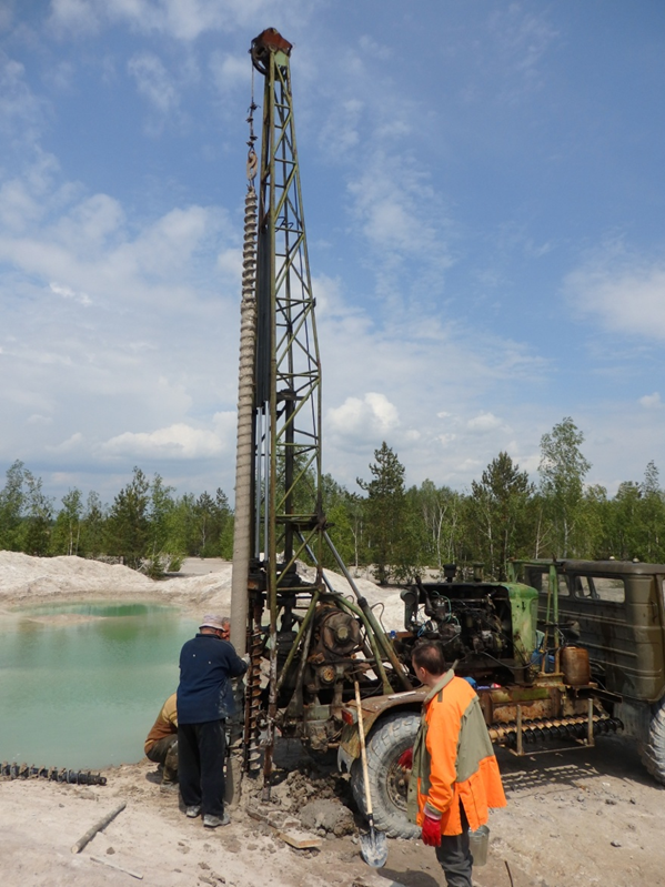 Drill